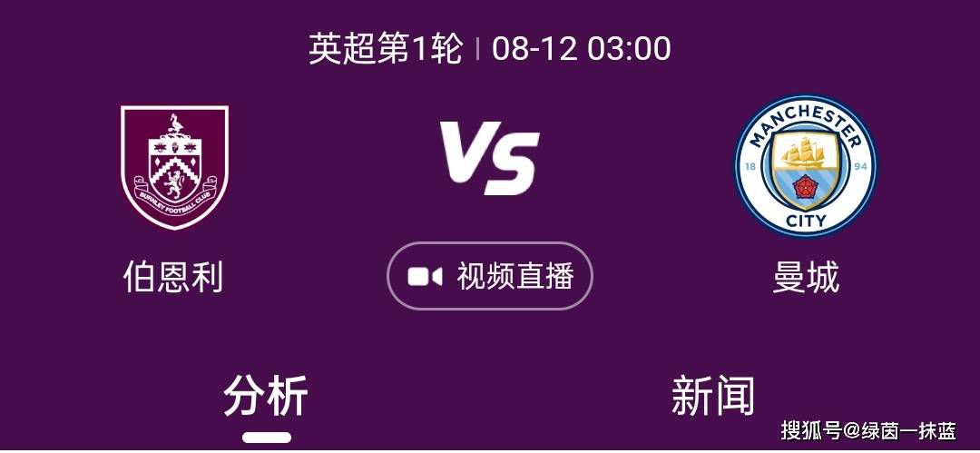 顺藤而上的你